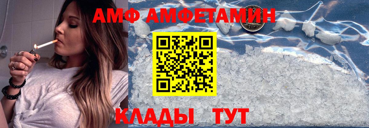 Псилоцибиновые грибы Сибай