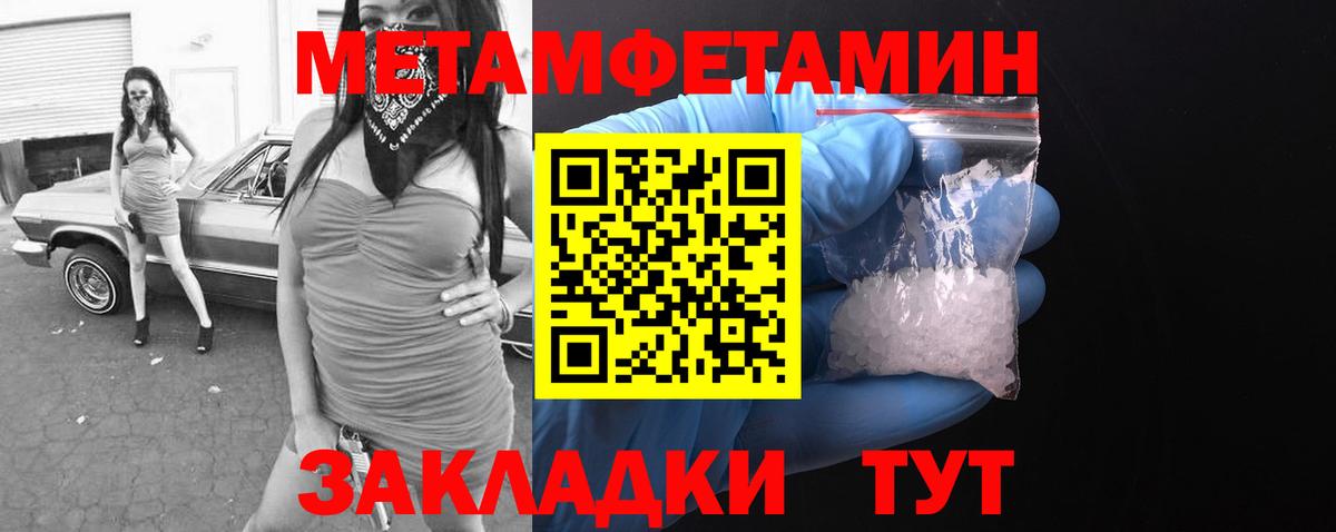 АМФ 98% Сибай