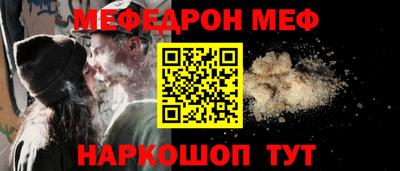 каннабис Пугачёв