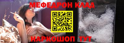 кокаин Пыть-Ях