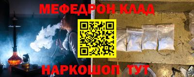 прущие грибы Пушкино