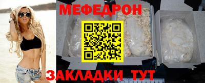 кокаин Пыть-Ях