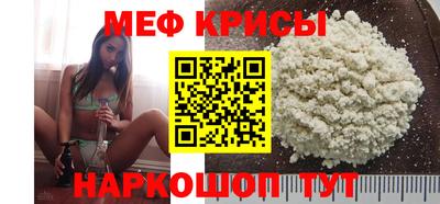 кокаин Пыть-Ях