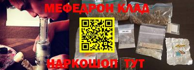 прущие грибы Пушкино