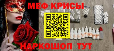 каннабис Пугачёв