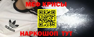 кокаин Пыть-Ях