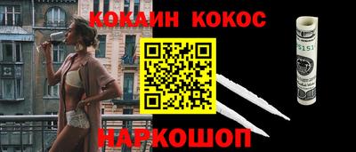 каннабис Пугачёв