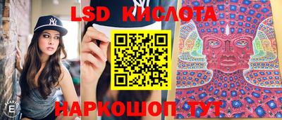 каннабис Пугачёв