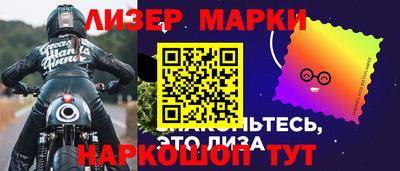 кокаин Пыть-Ях