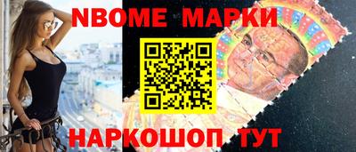 прущие грибы Пушкино