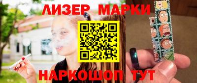 прущие грибы Пушкино