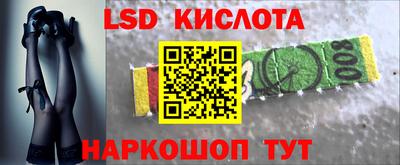 каннабис Пугачёв