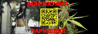 кокаин Пыть-Ях