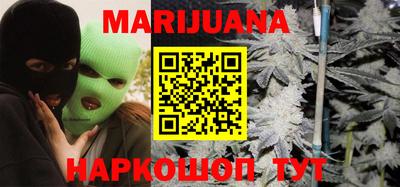 кокаин Пыть-Ях
