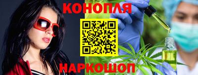 кокаин Пыть-Ях