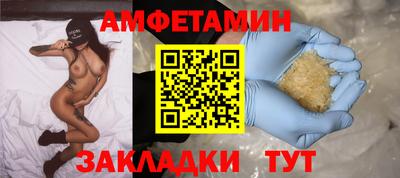 каннабис Пугачёв