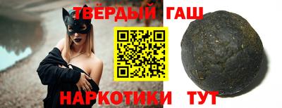 прущие грибы Пушкино