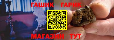 кокаин Пыть-Ях