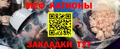 каннабис Пугачёв