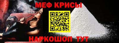 кокаин Пыть-Ях